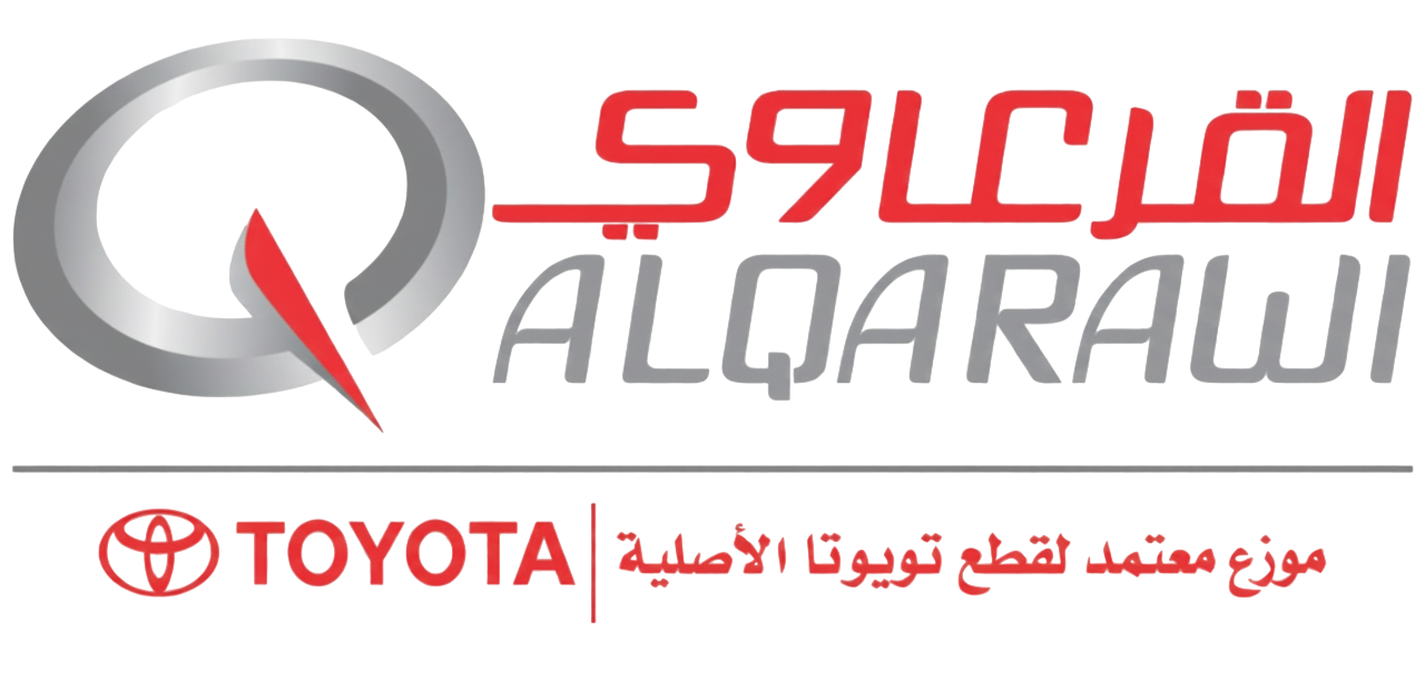 القرعاوي موزع معتمد لقطع غيار تويوتا الاصليه